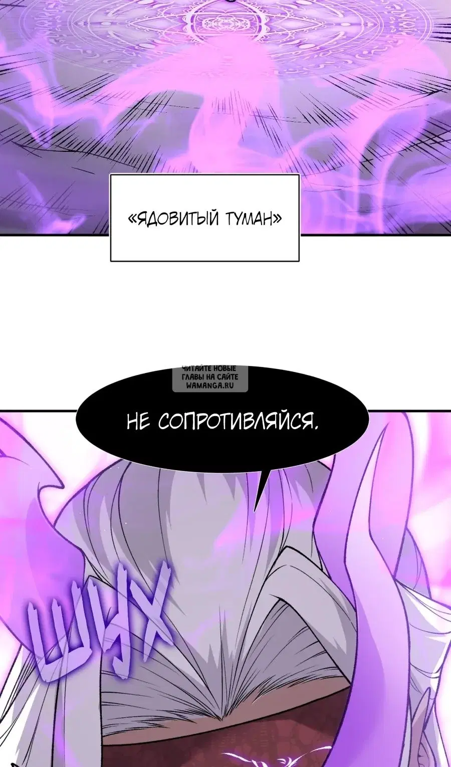 Page 30.000