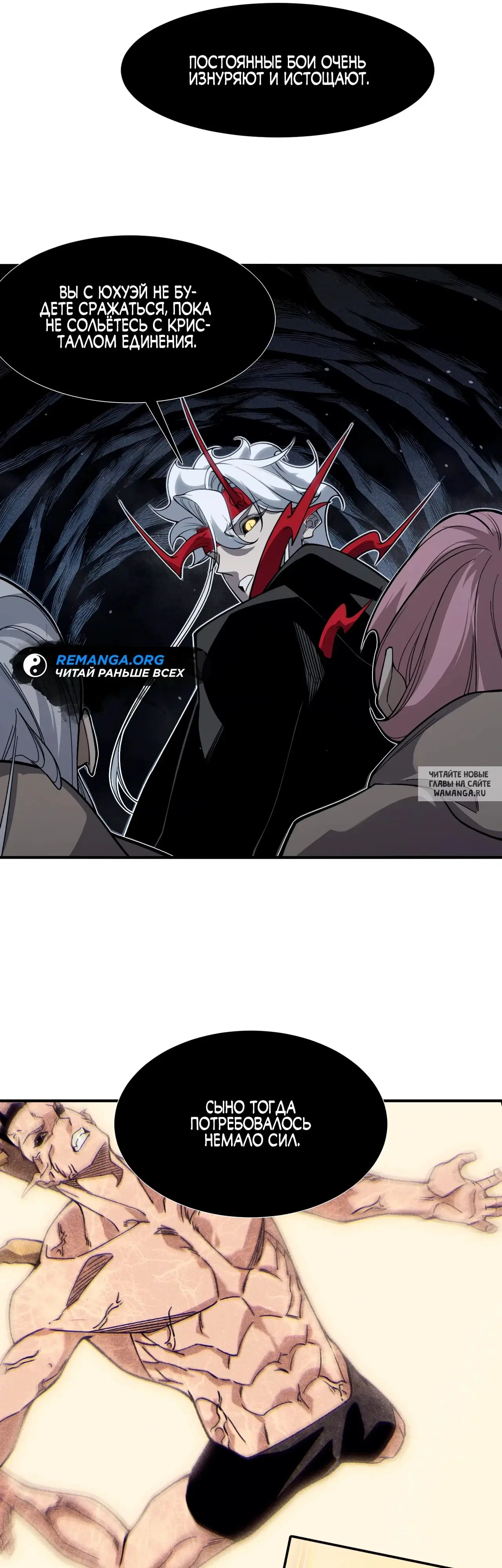 Page 31.000