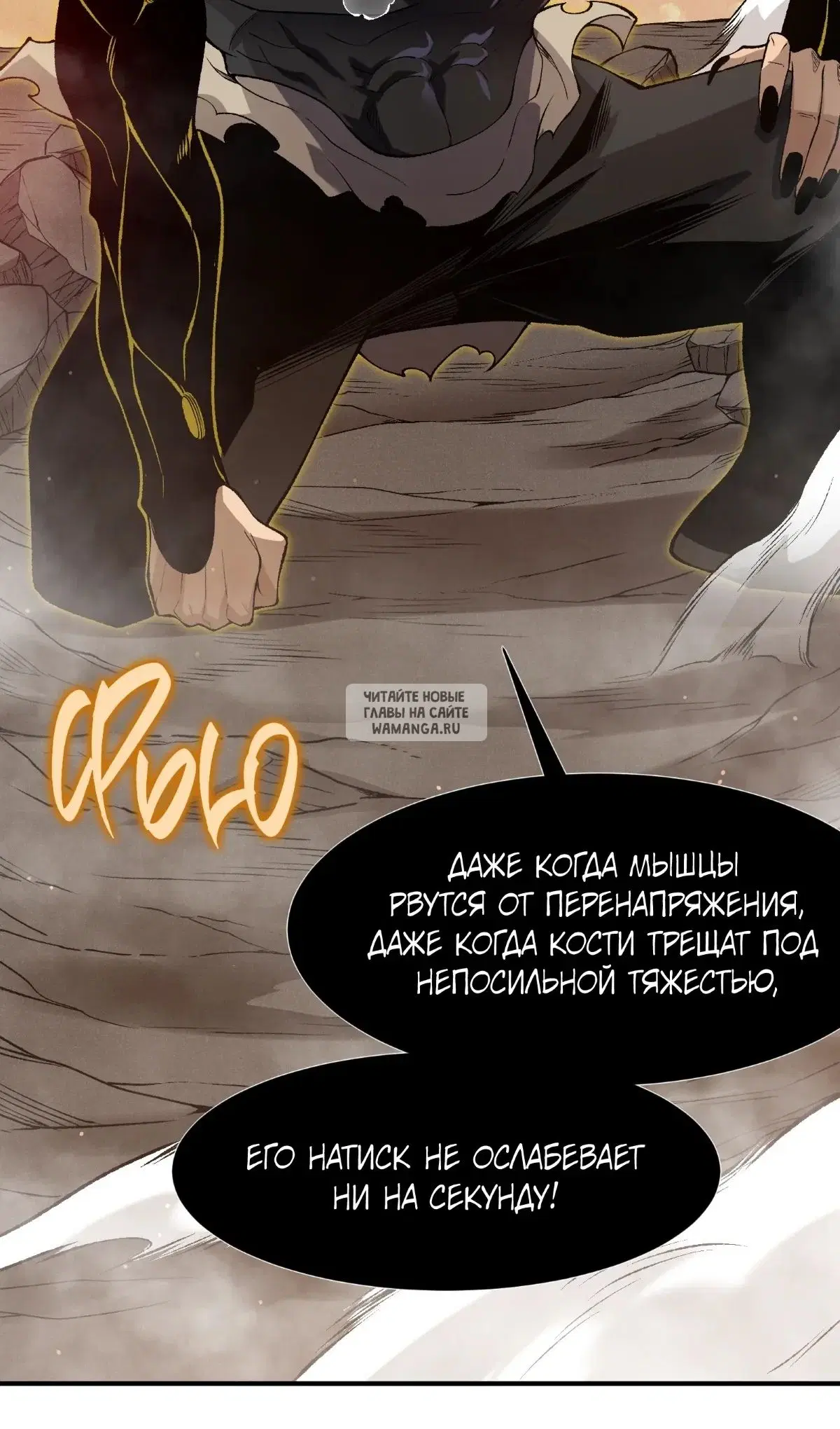 Page 31.000