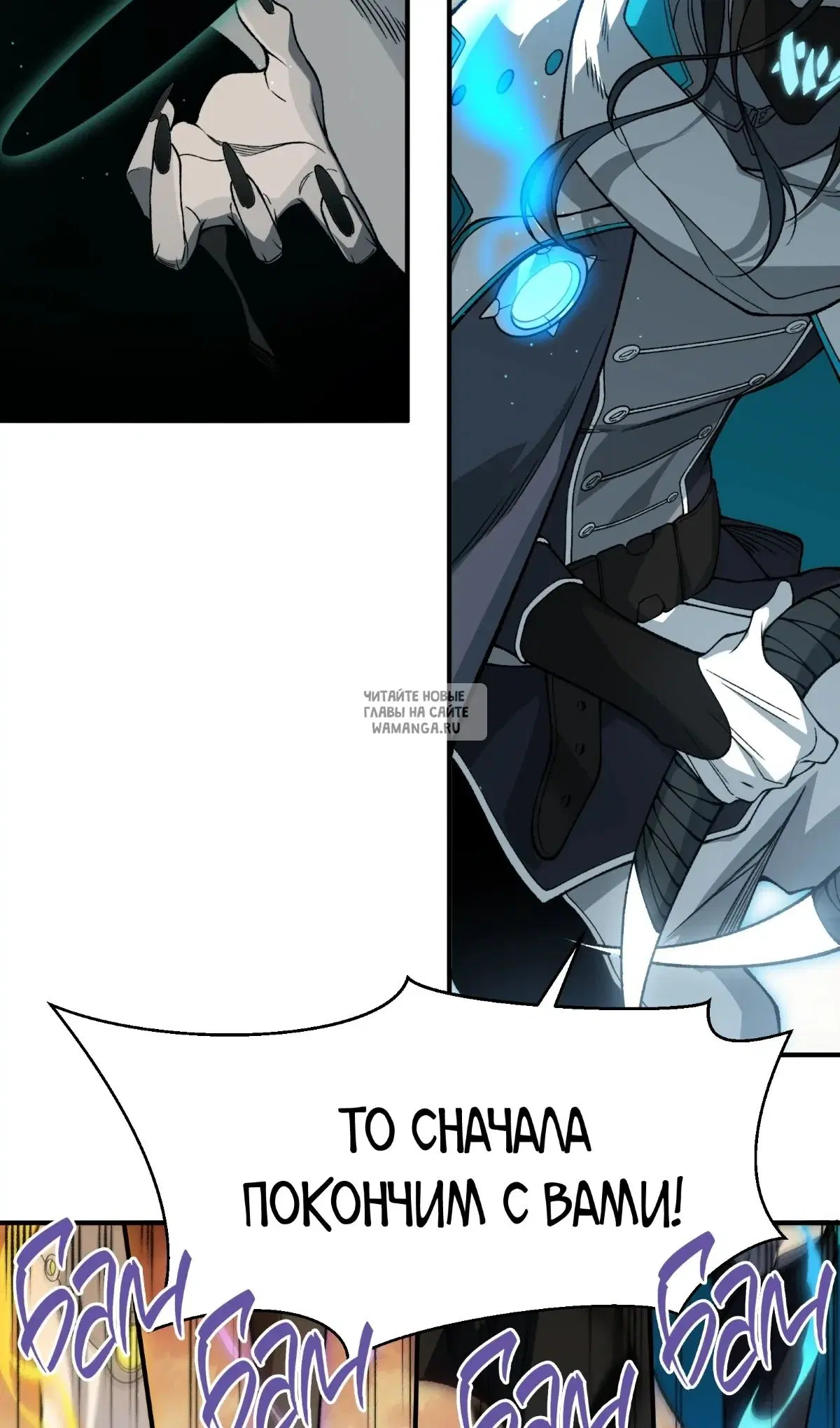 Page 31.000