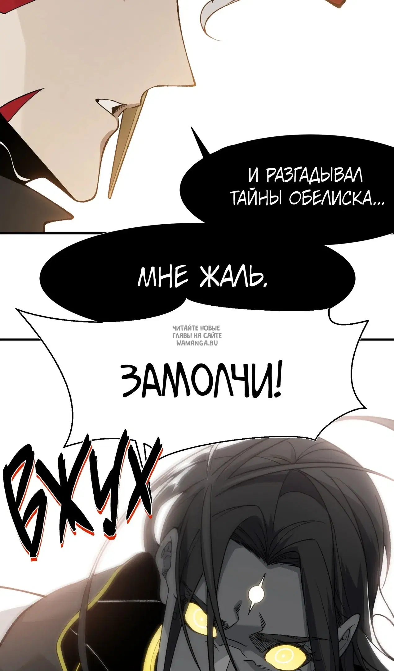 Page 31.000