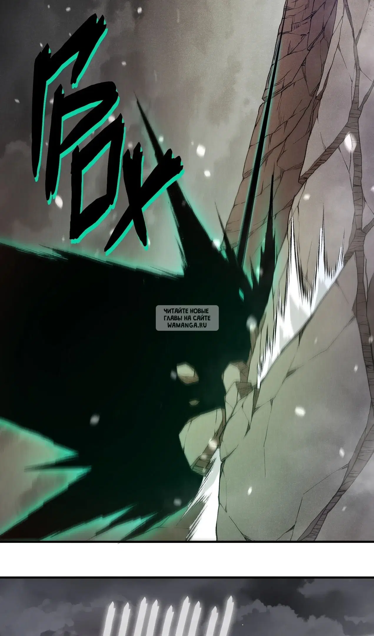 Page 31.000
