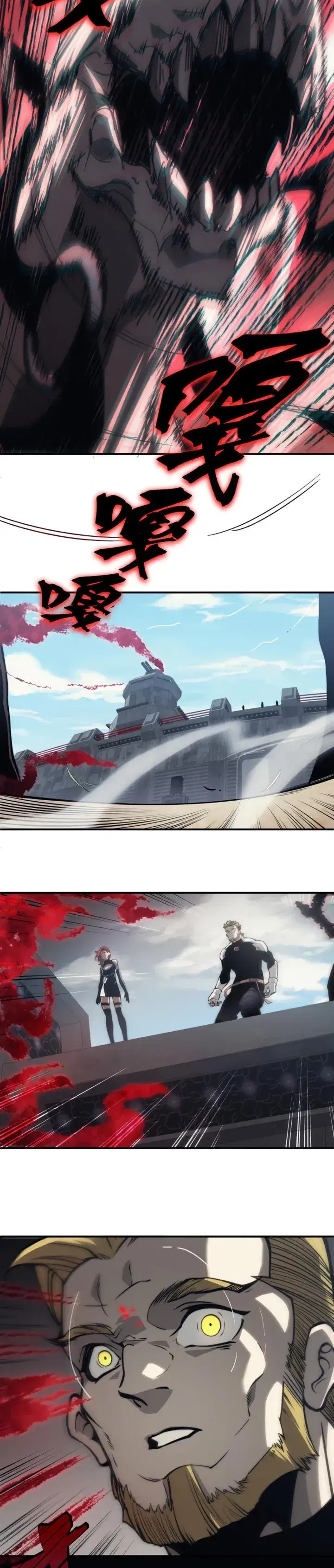 Page 3.001