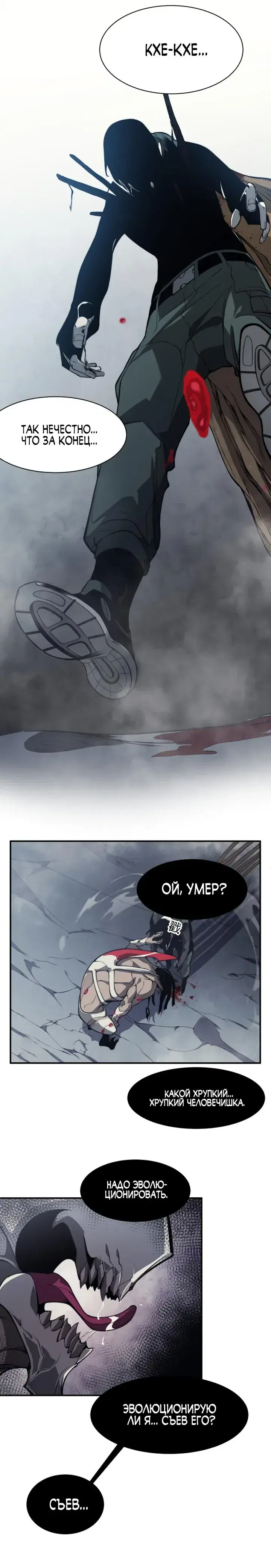 Page 3.001