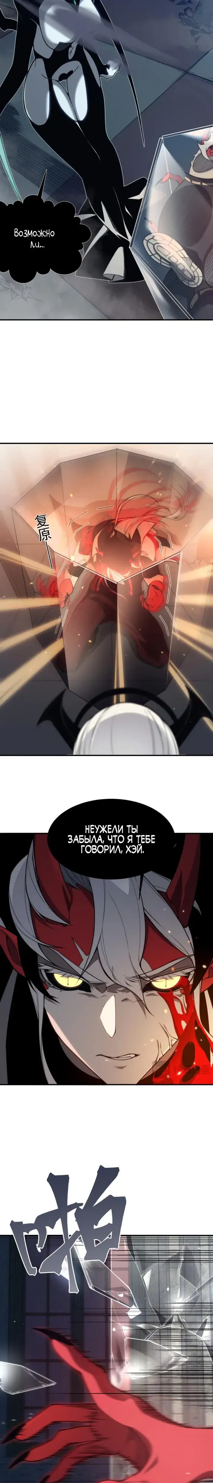 Page 3.001