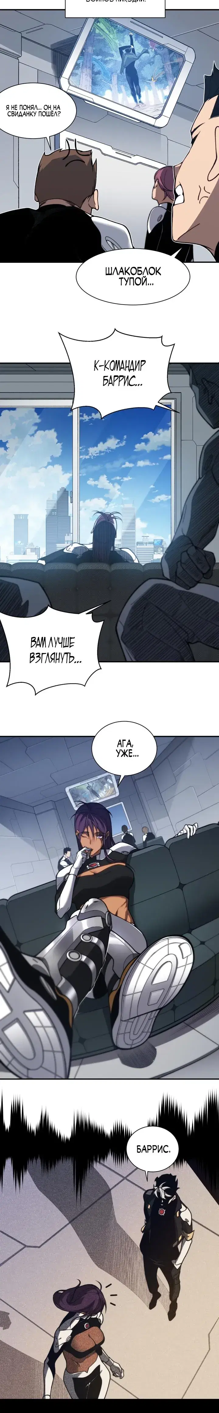 Page 3.001