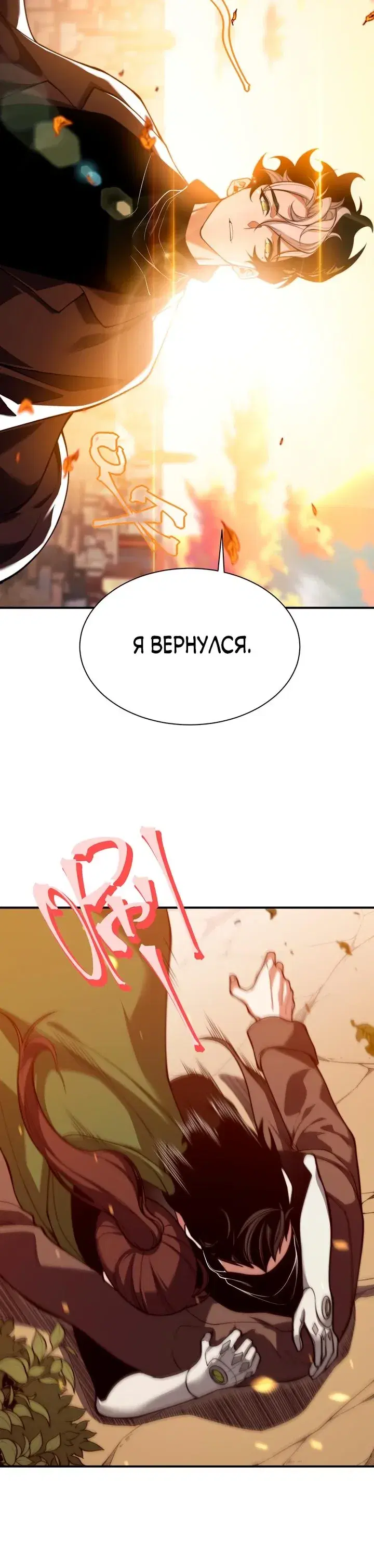 Page 3.001