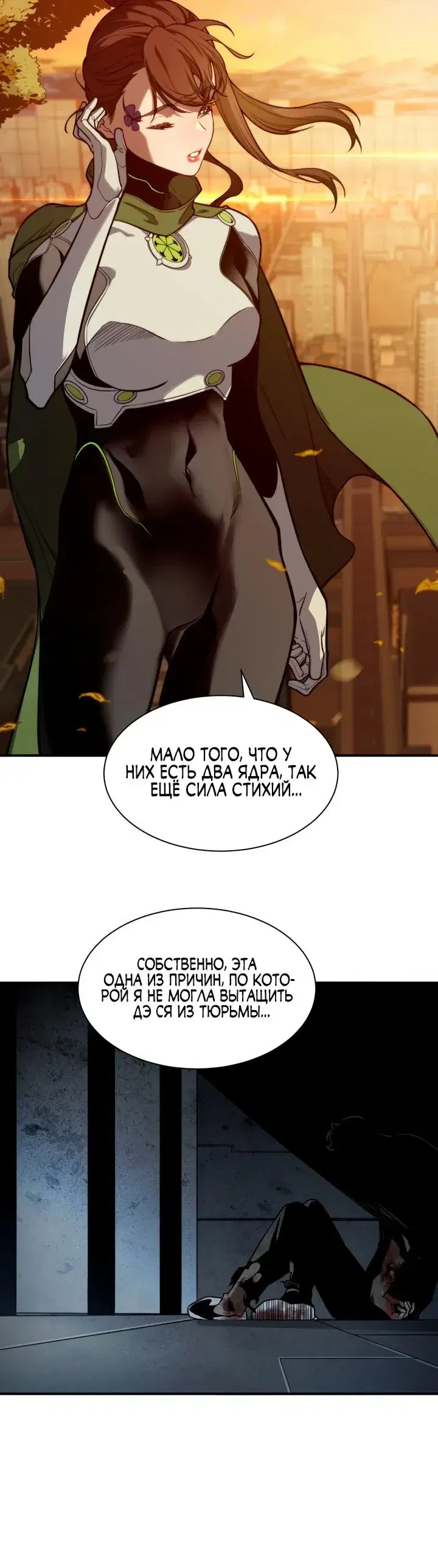 Page 3.001