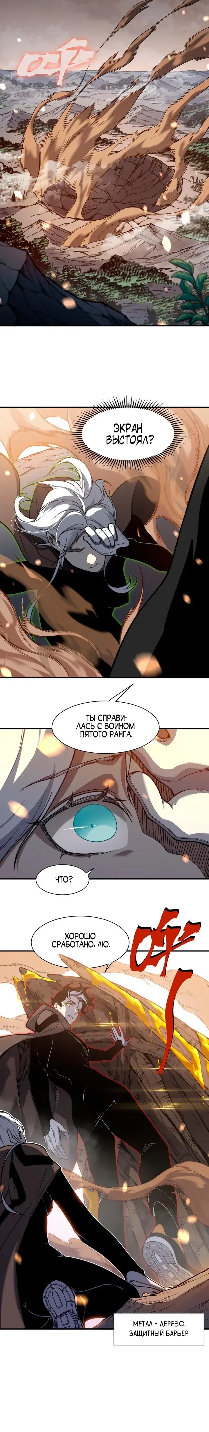 Page 3.001