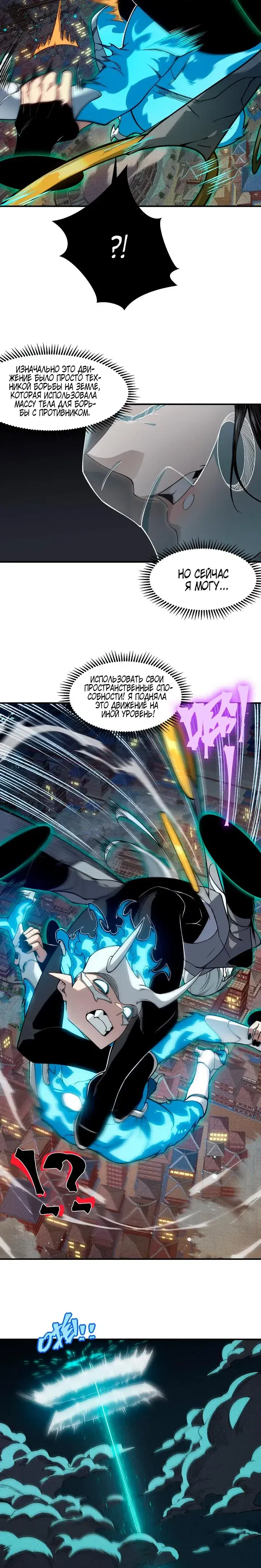 Page 3.001