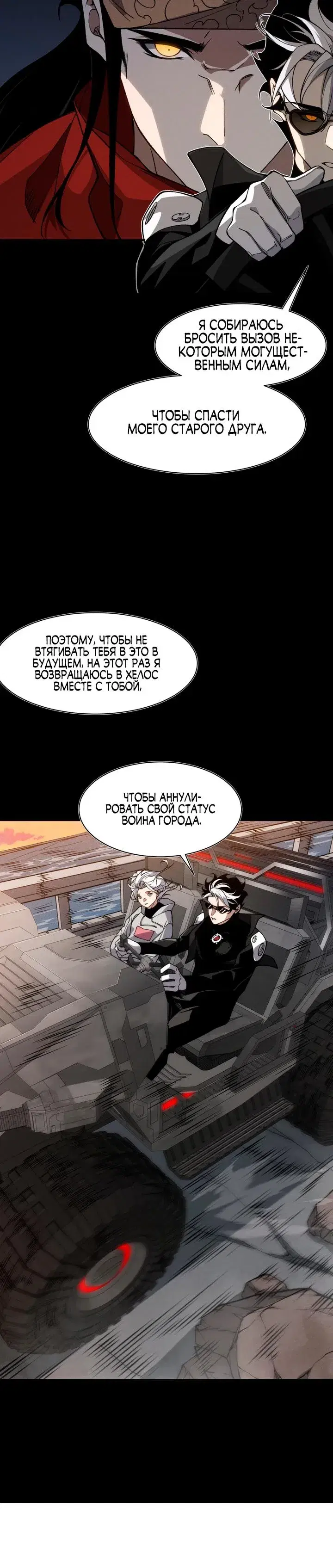 Page 3.001