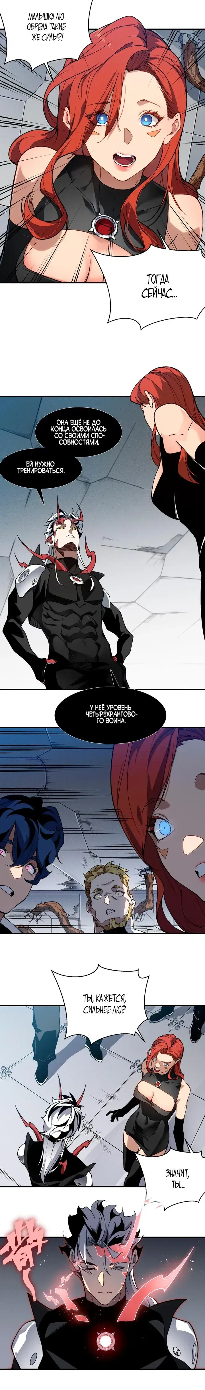 Page 3.001