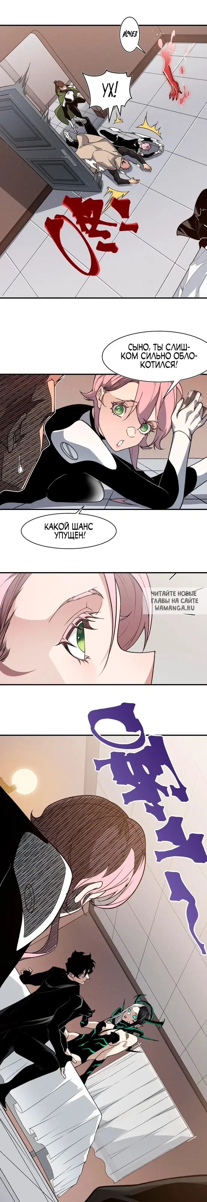 Page 3.000