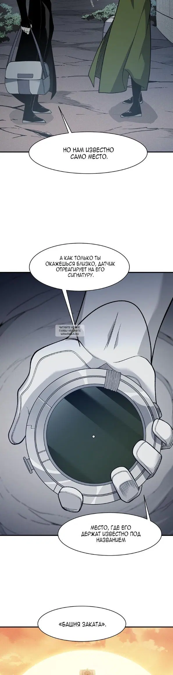 Page 3.000