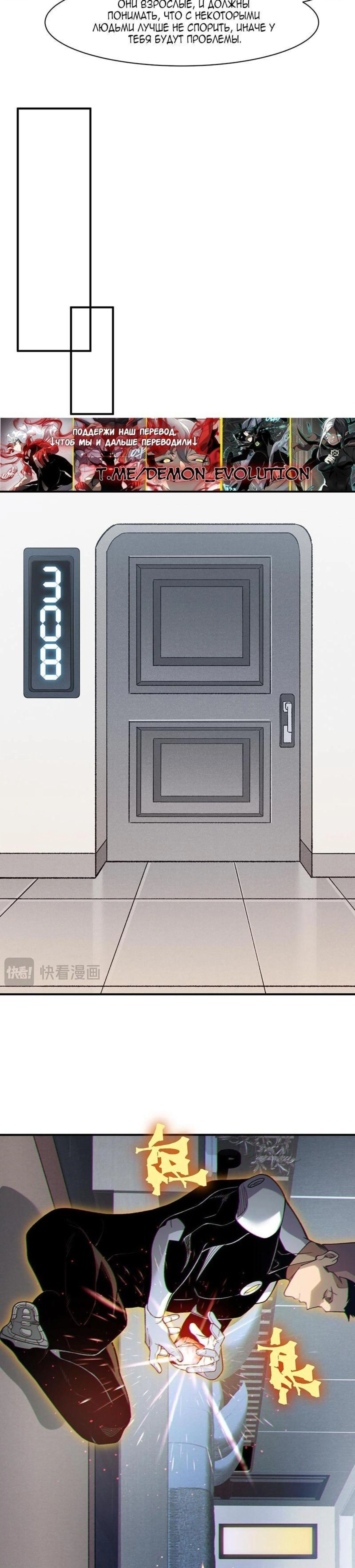 Page 3.000