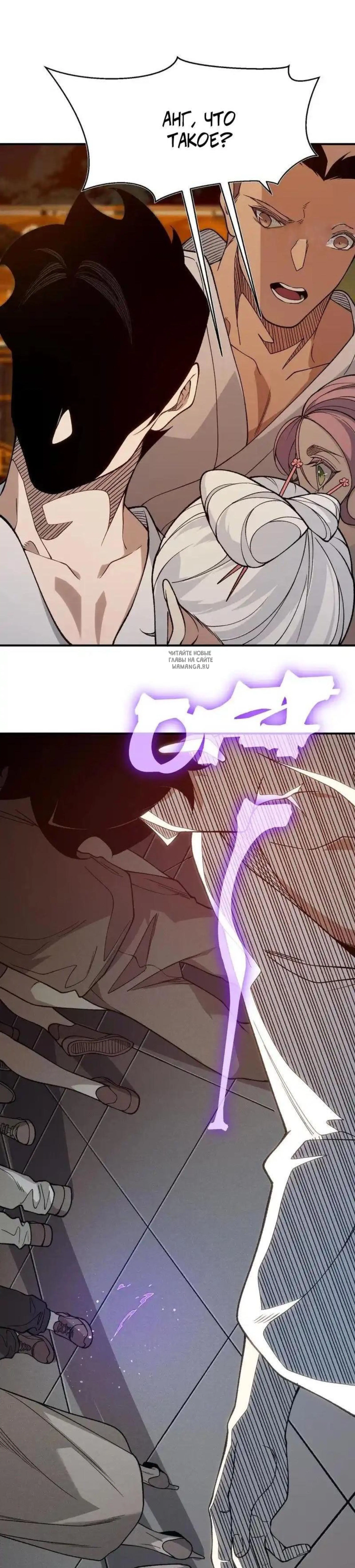 Page 3.001