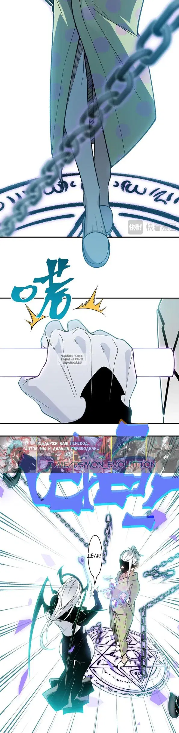 Page 3.000
