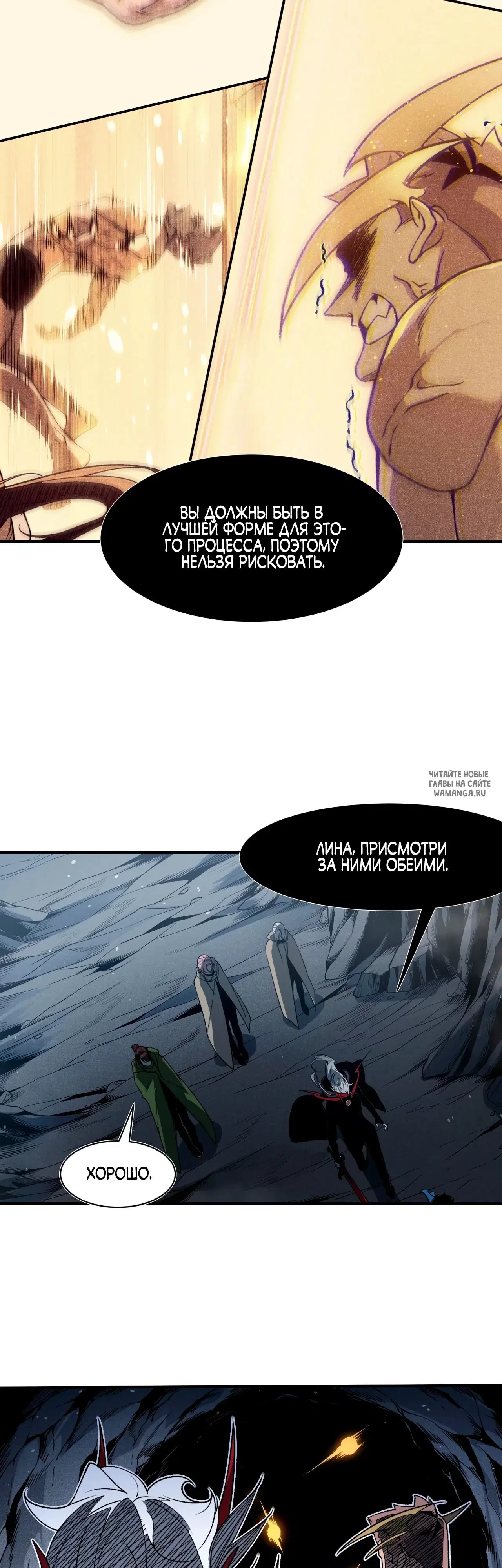 Page 32.000