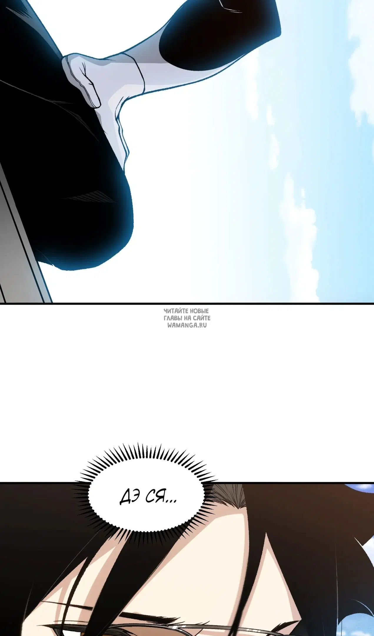 Page 32.000