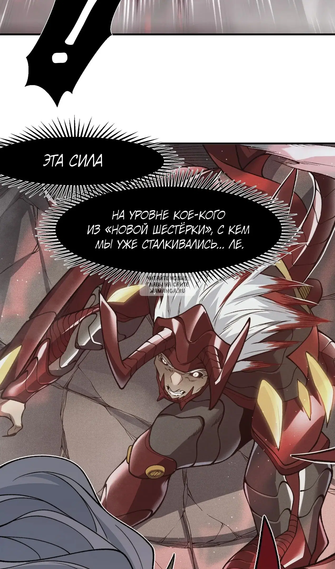 Page 32.000
