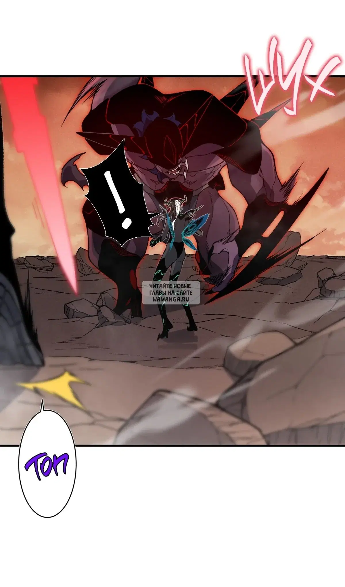 Page 32.000