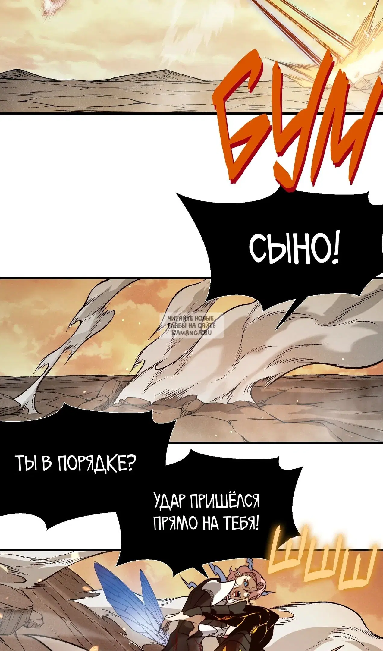 Page 32.000