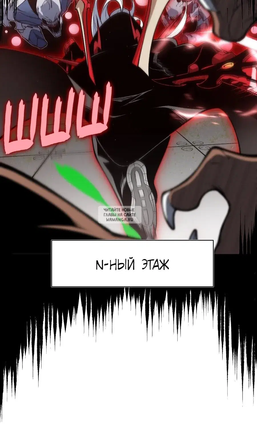 Page 32.000