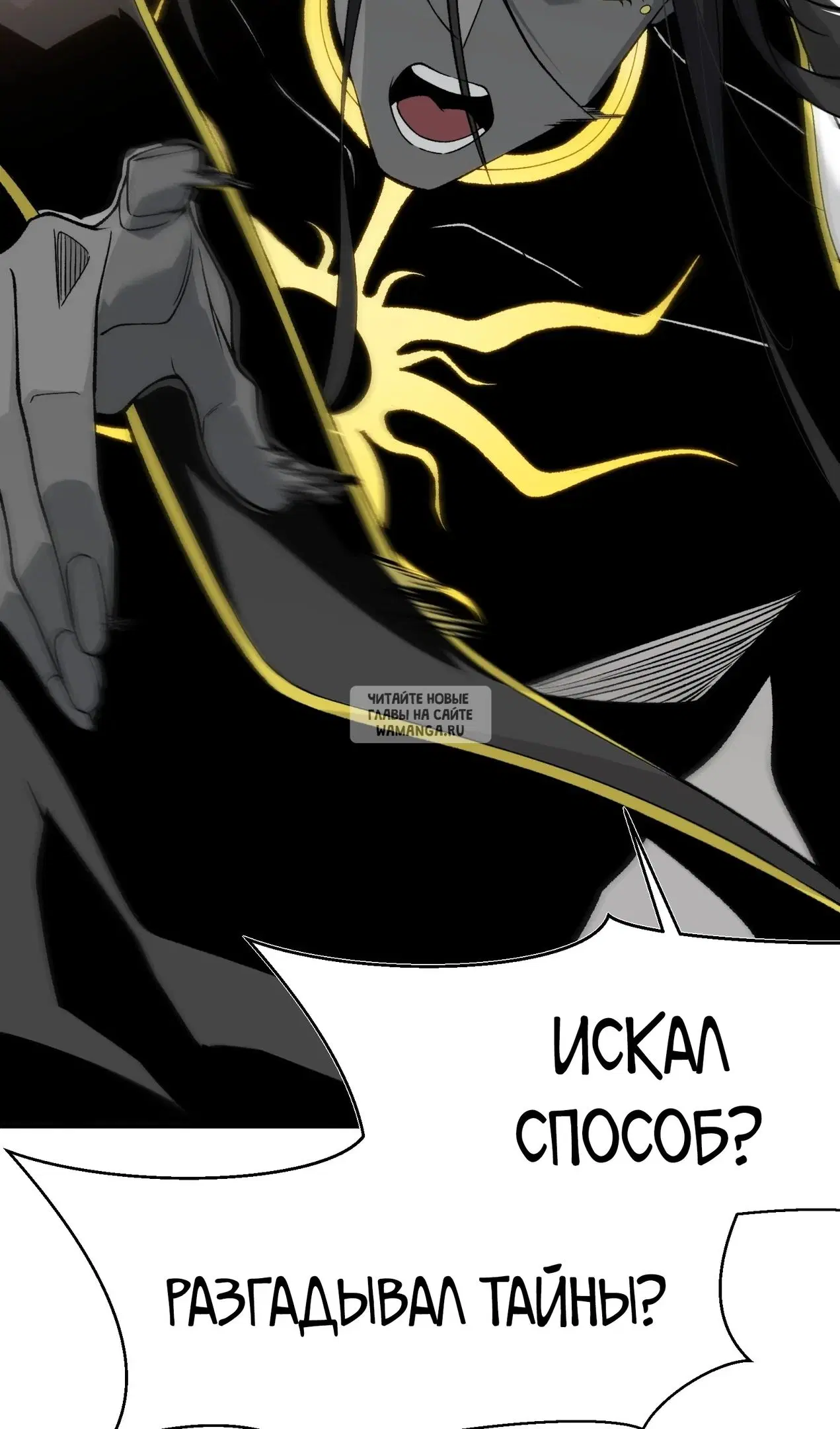 Page 32.000
