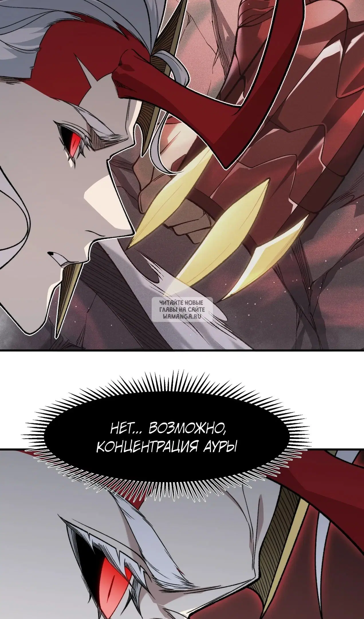 Page 33.000