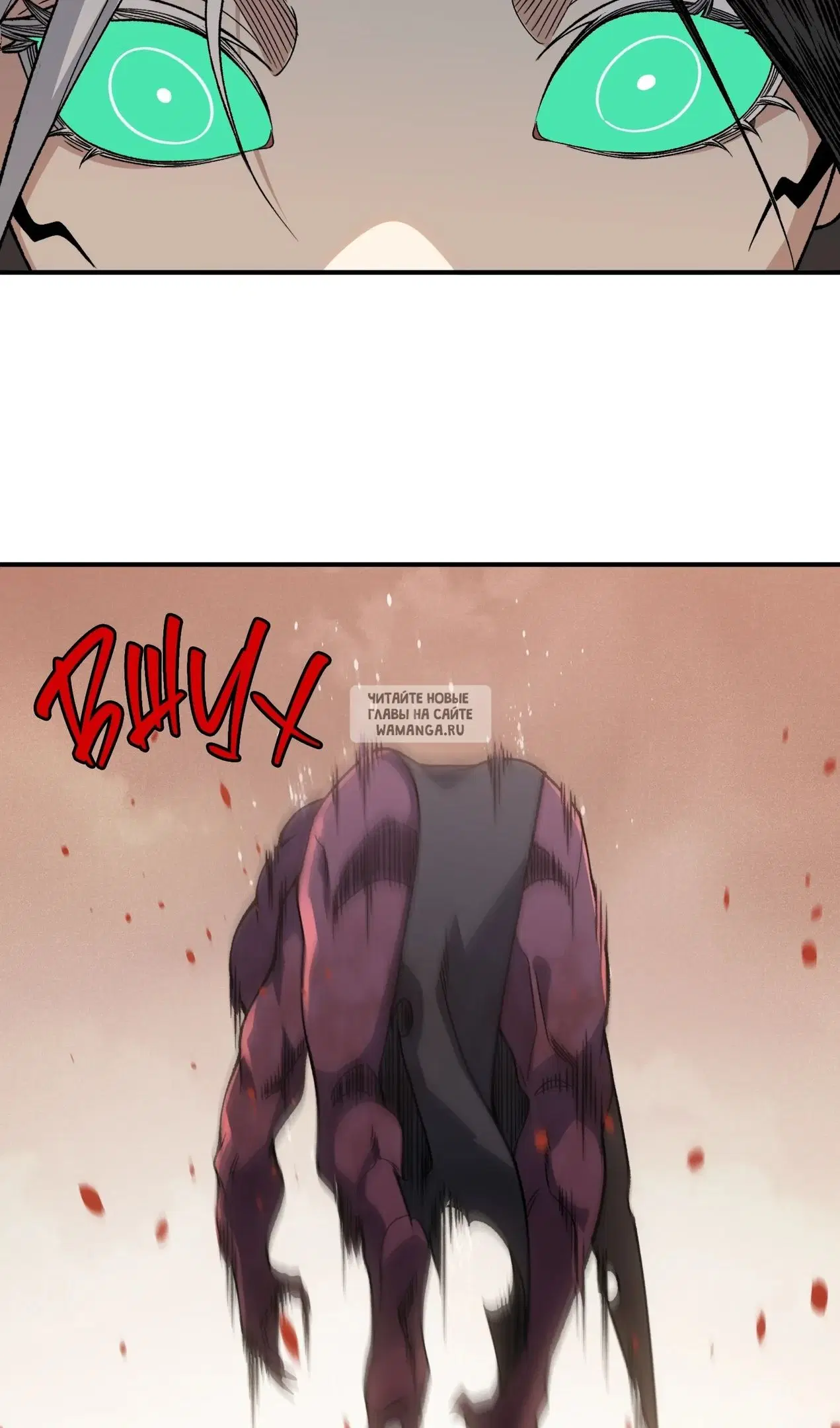 Page 33.000