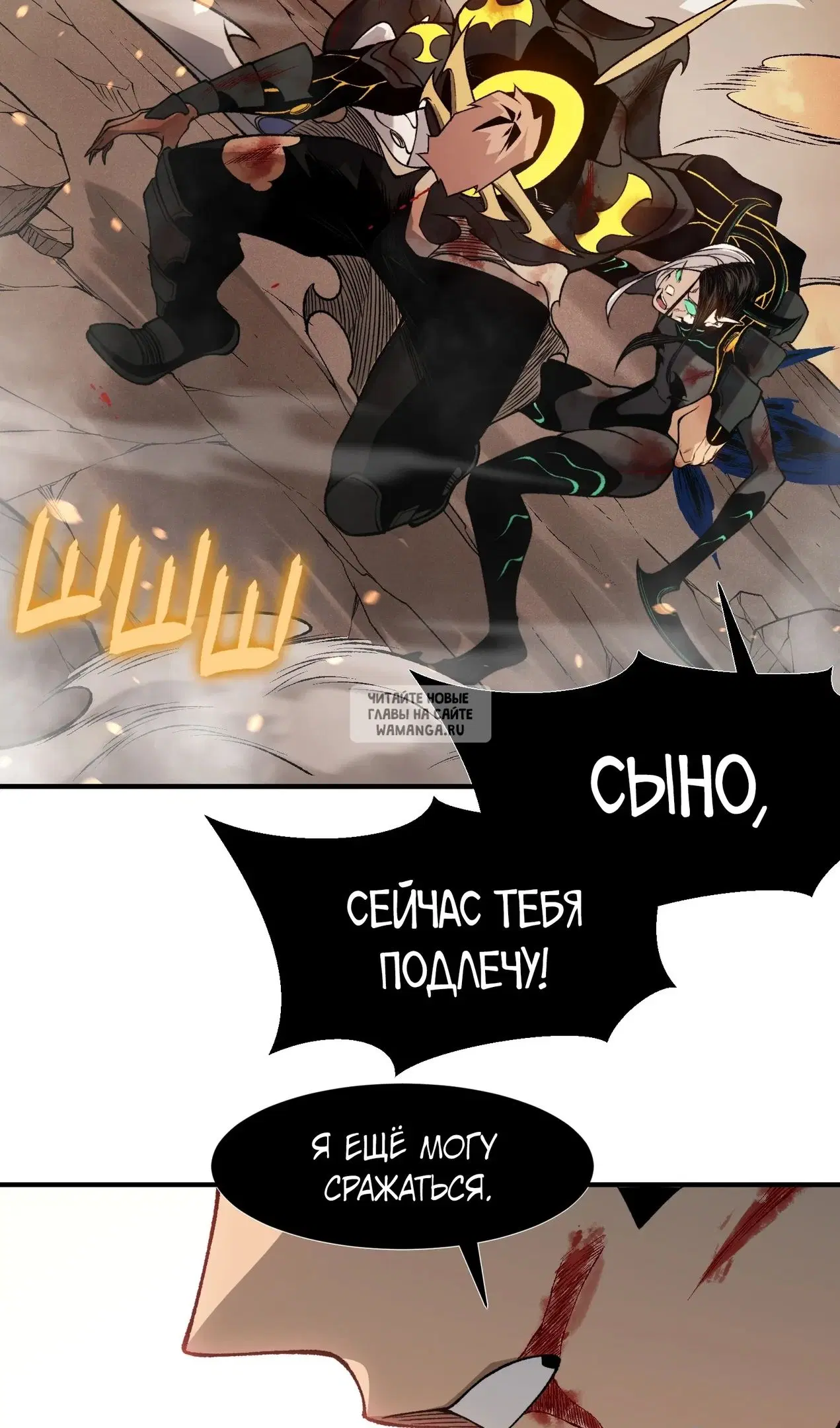 Page 33.000