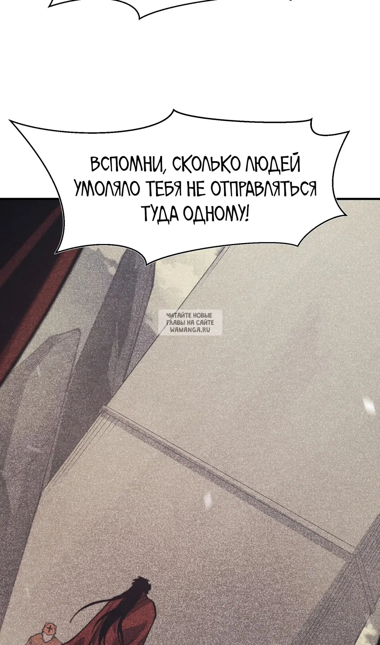 Page 33.000