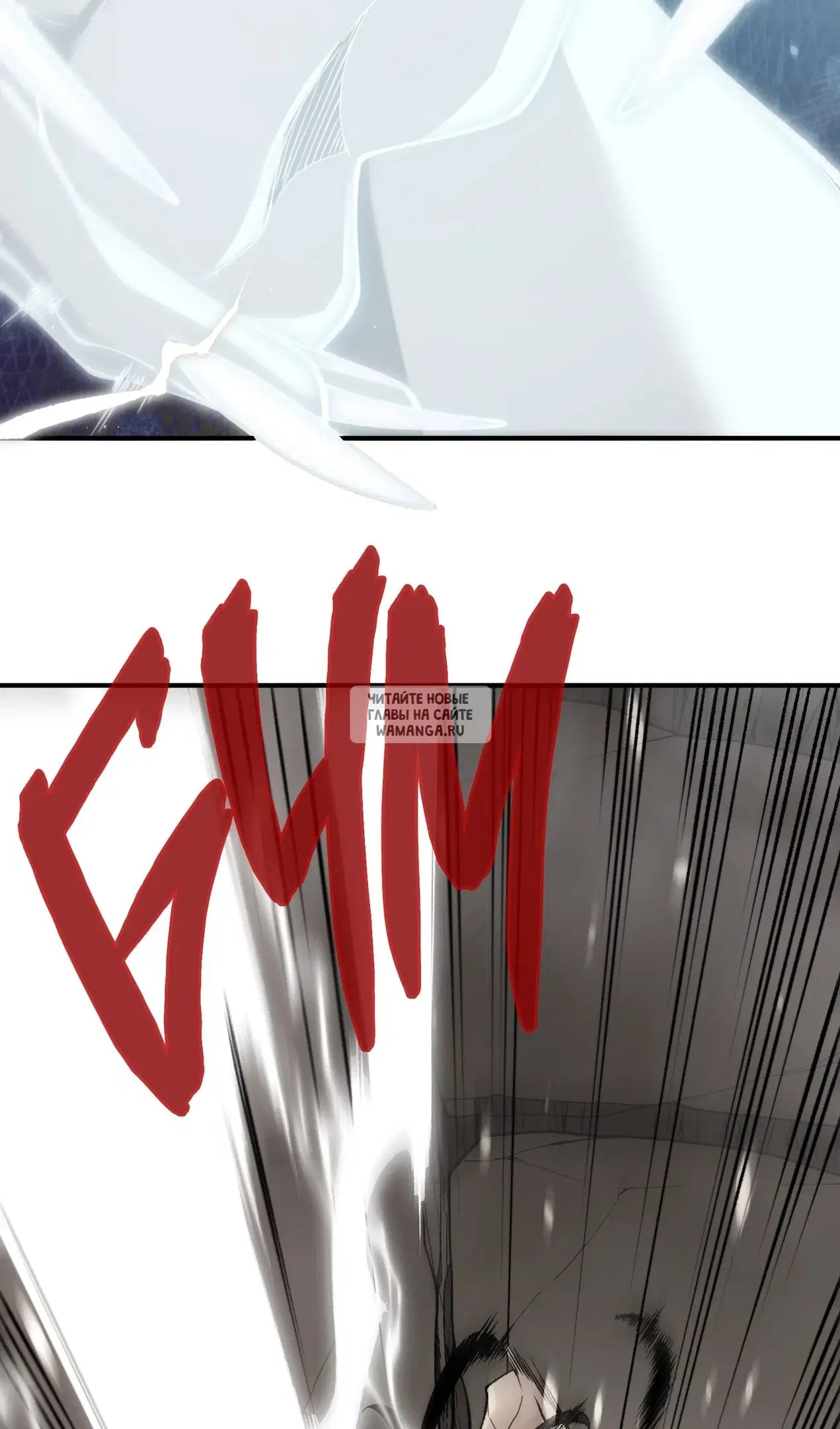 Page 33.000