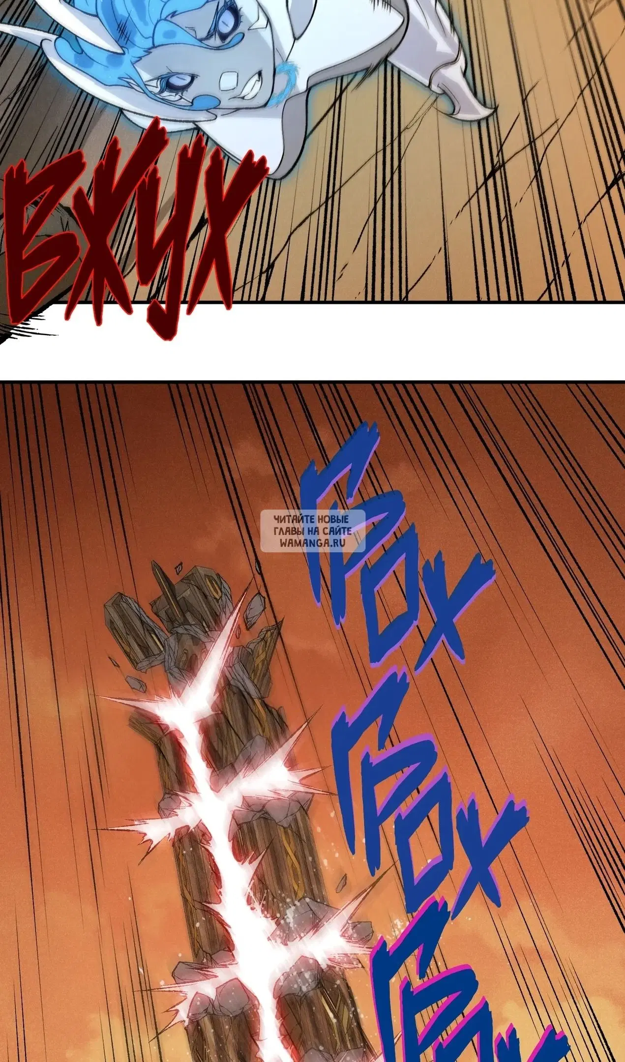 Page 44.000