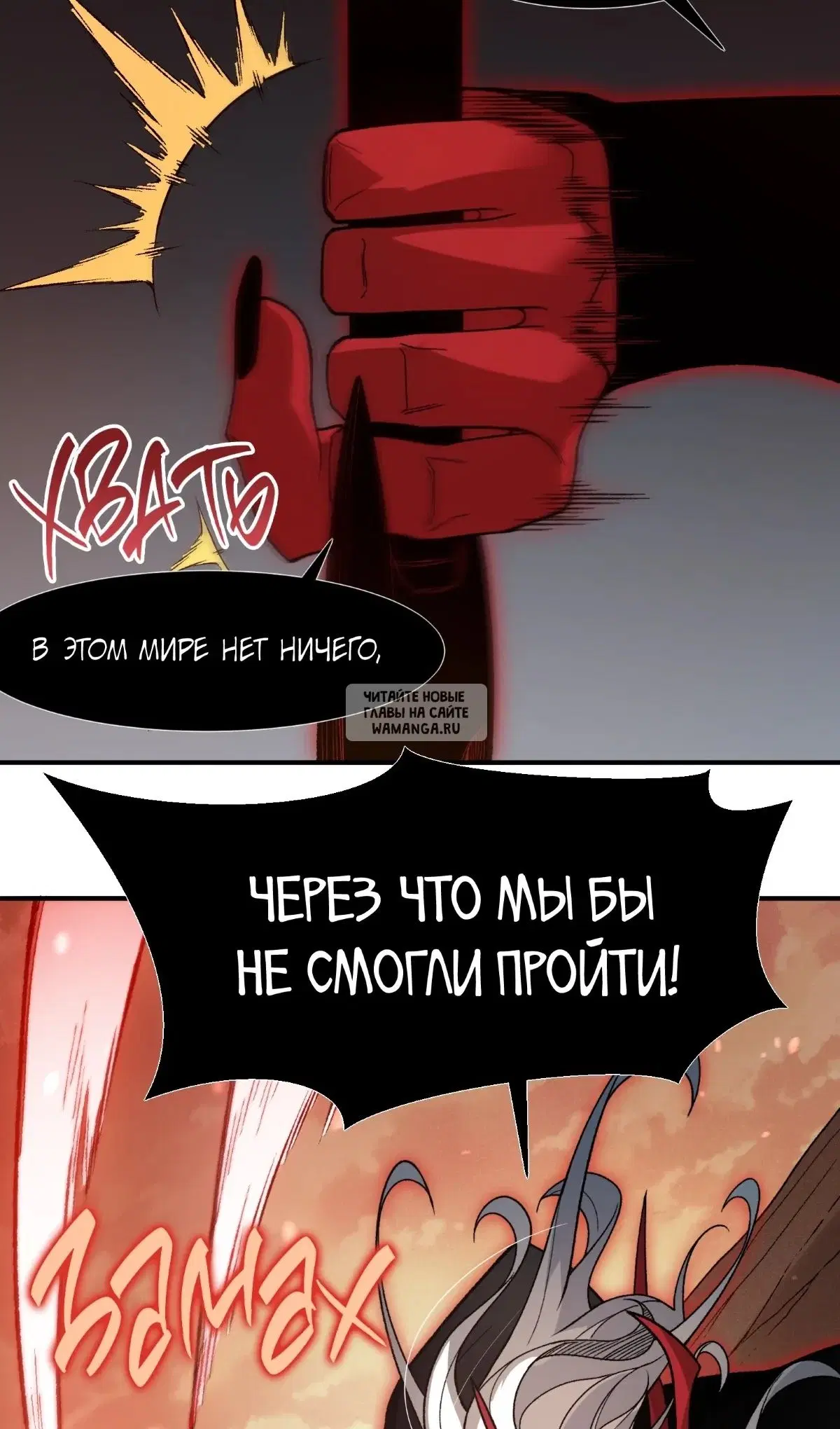 Page 45.000
