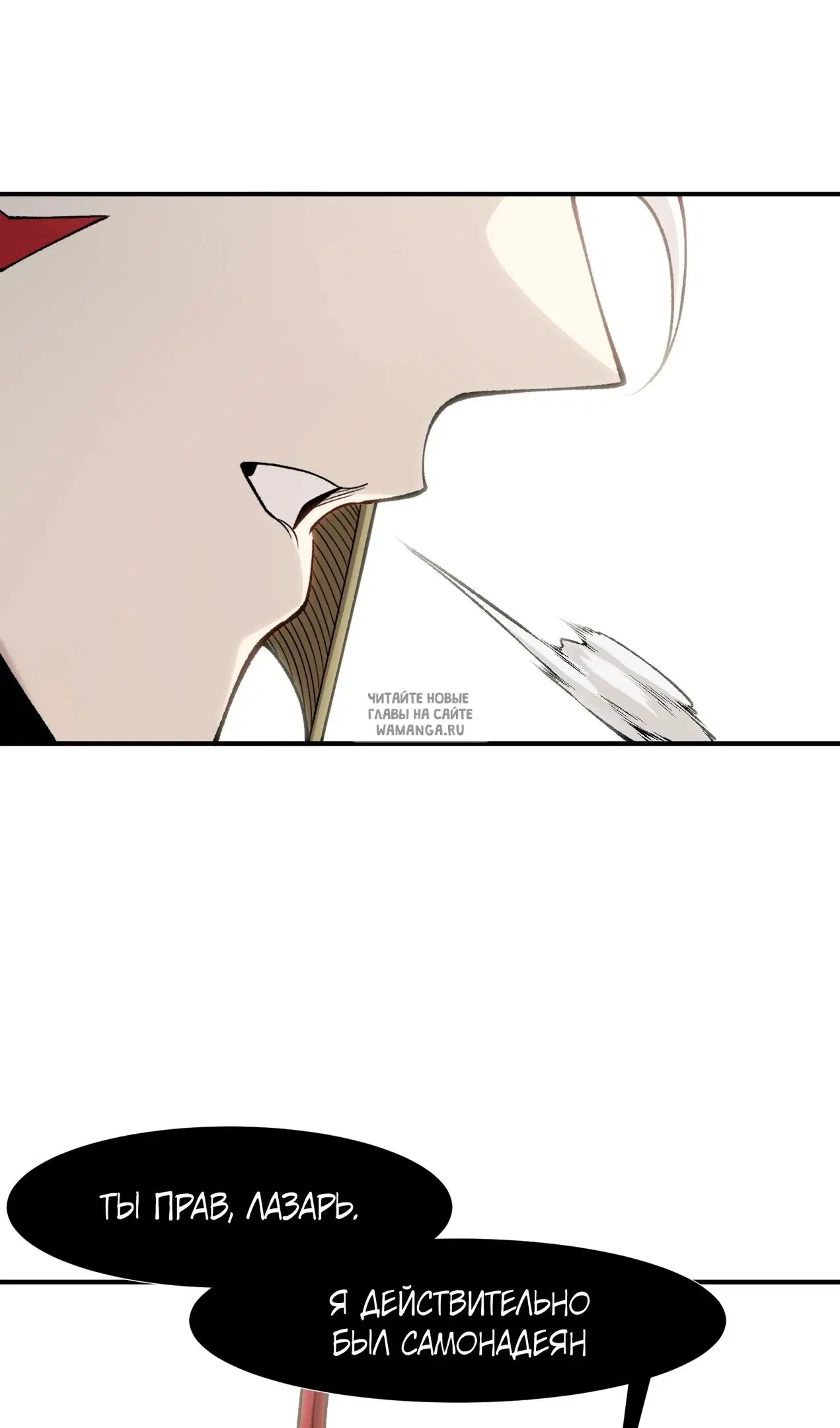 Page 45.000