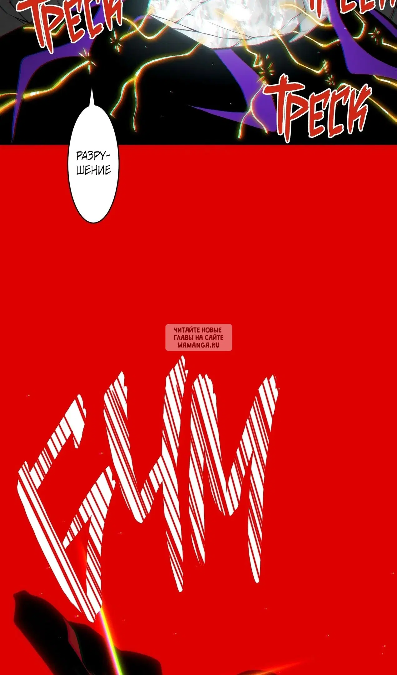 Page 46.000