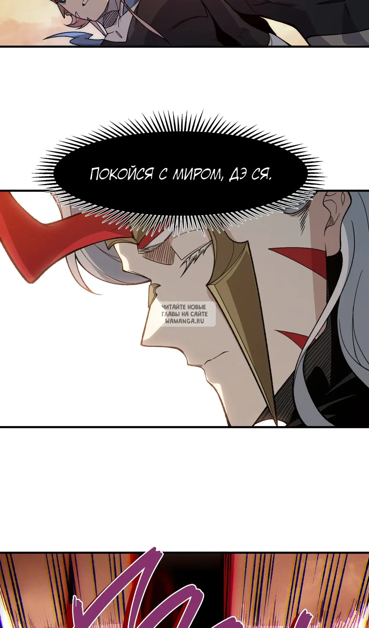 Page 47.000