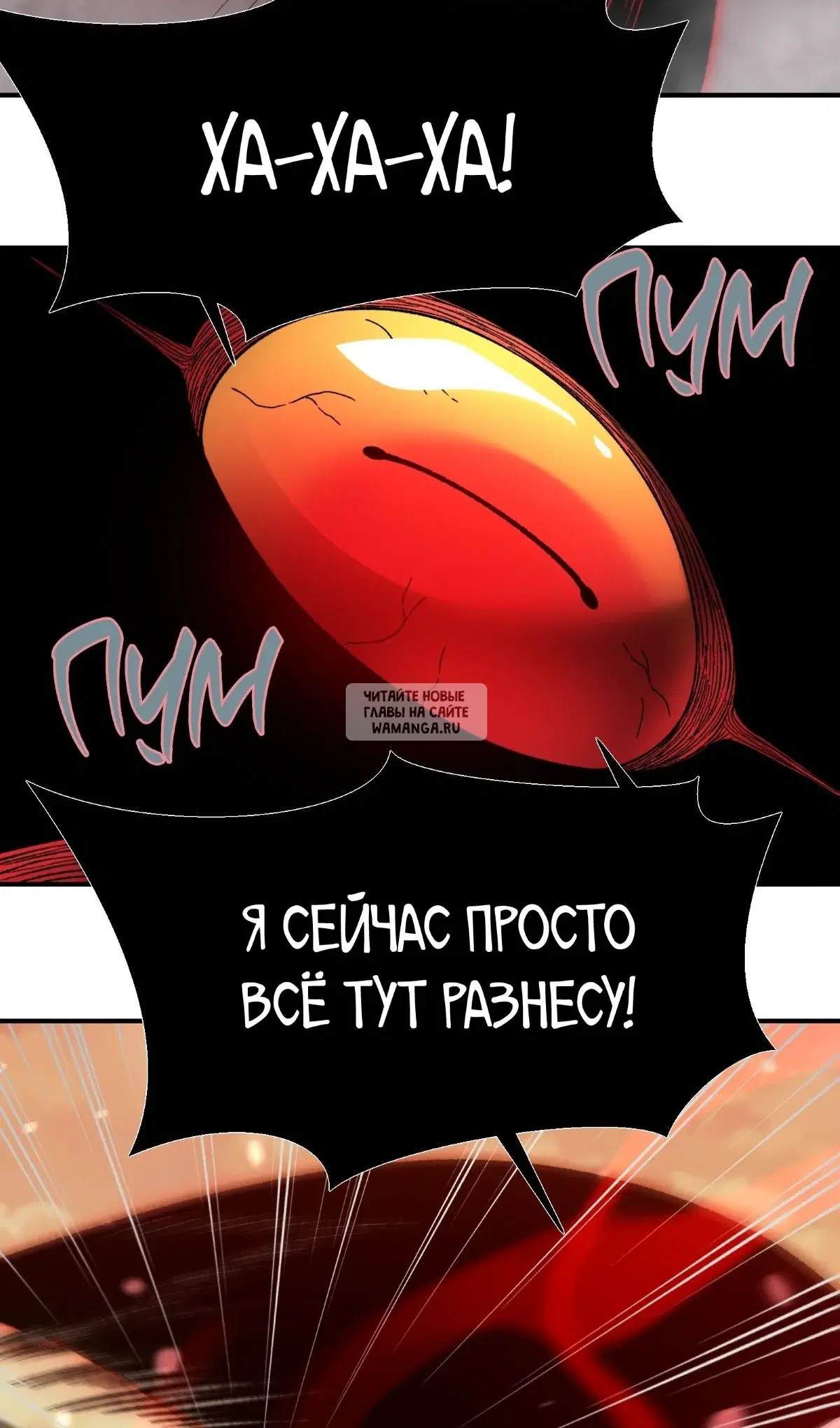 Page 47.000