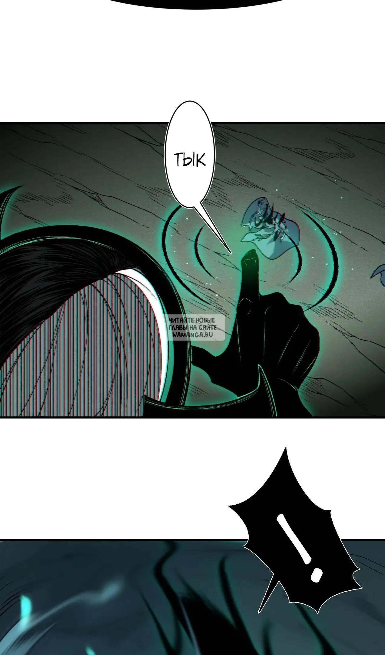 Page 47.000