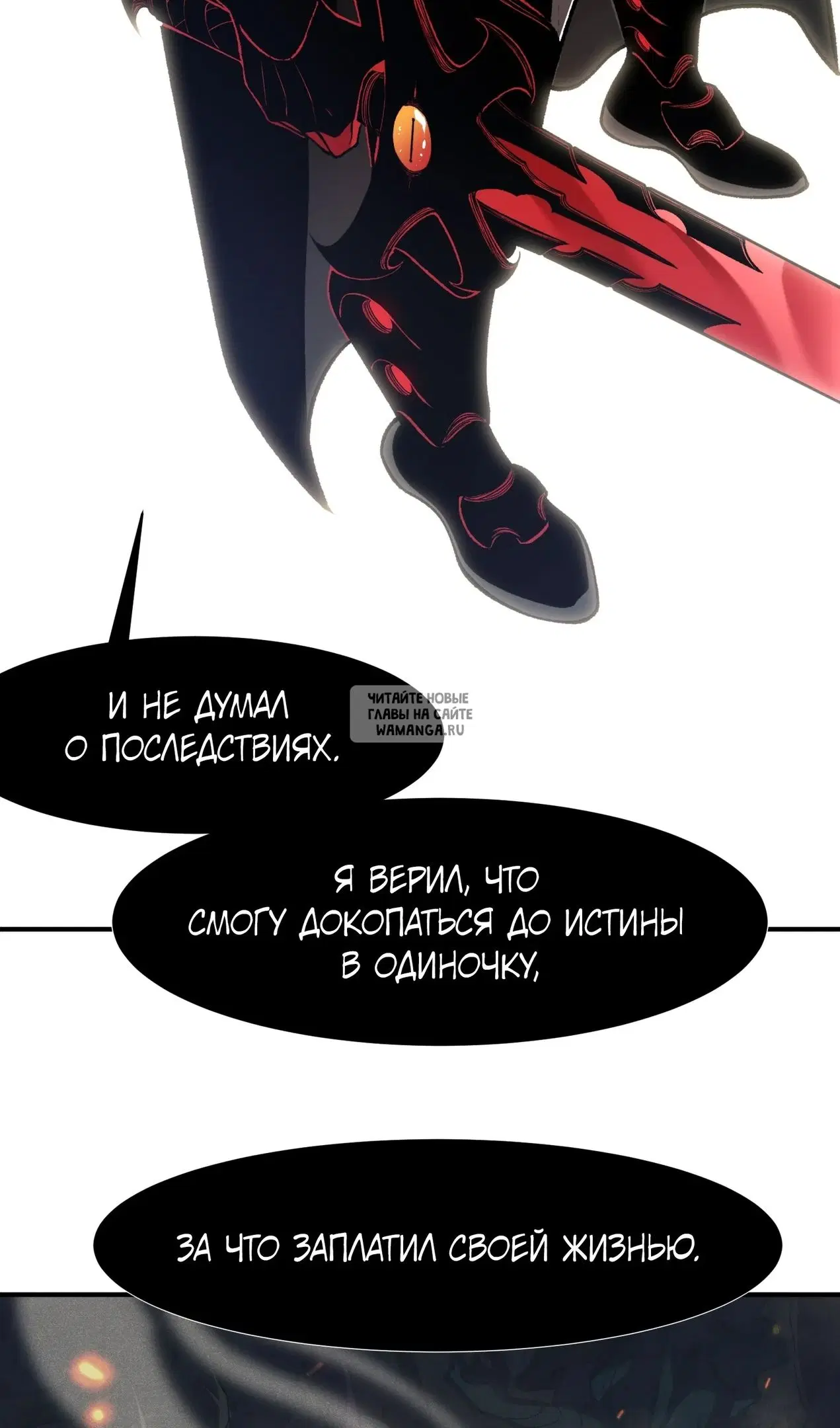 Page 47.000