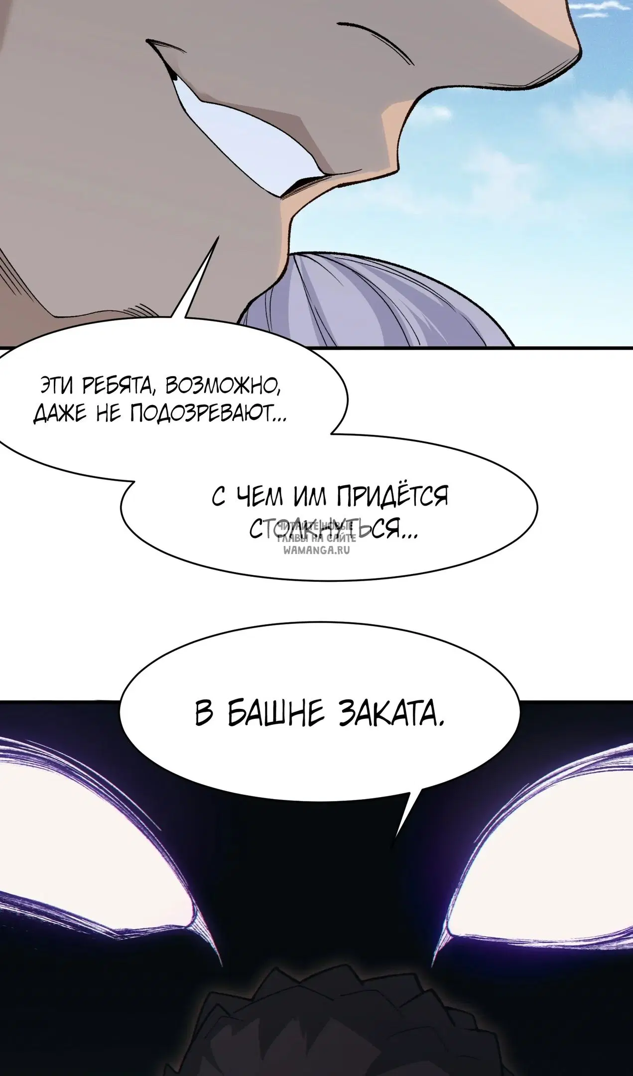 Page 49.000