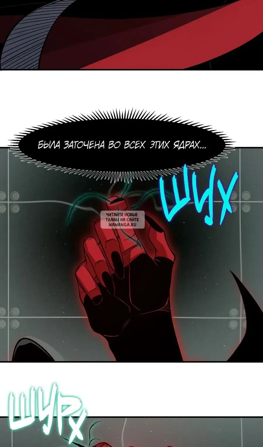 Page 49.000