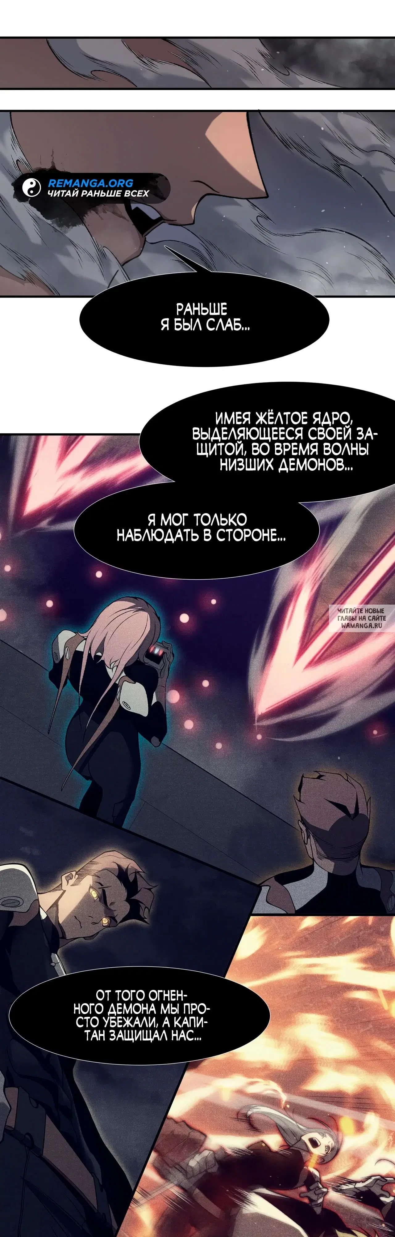 Page 40.000