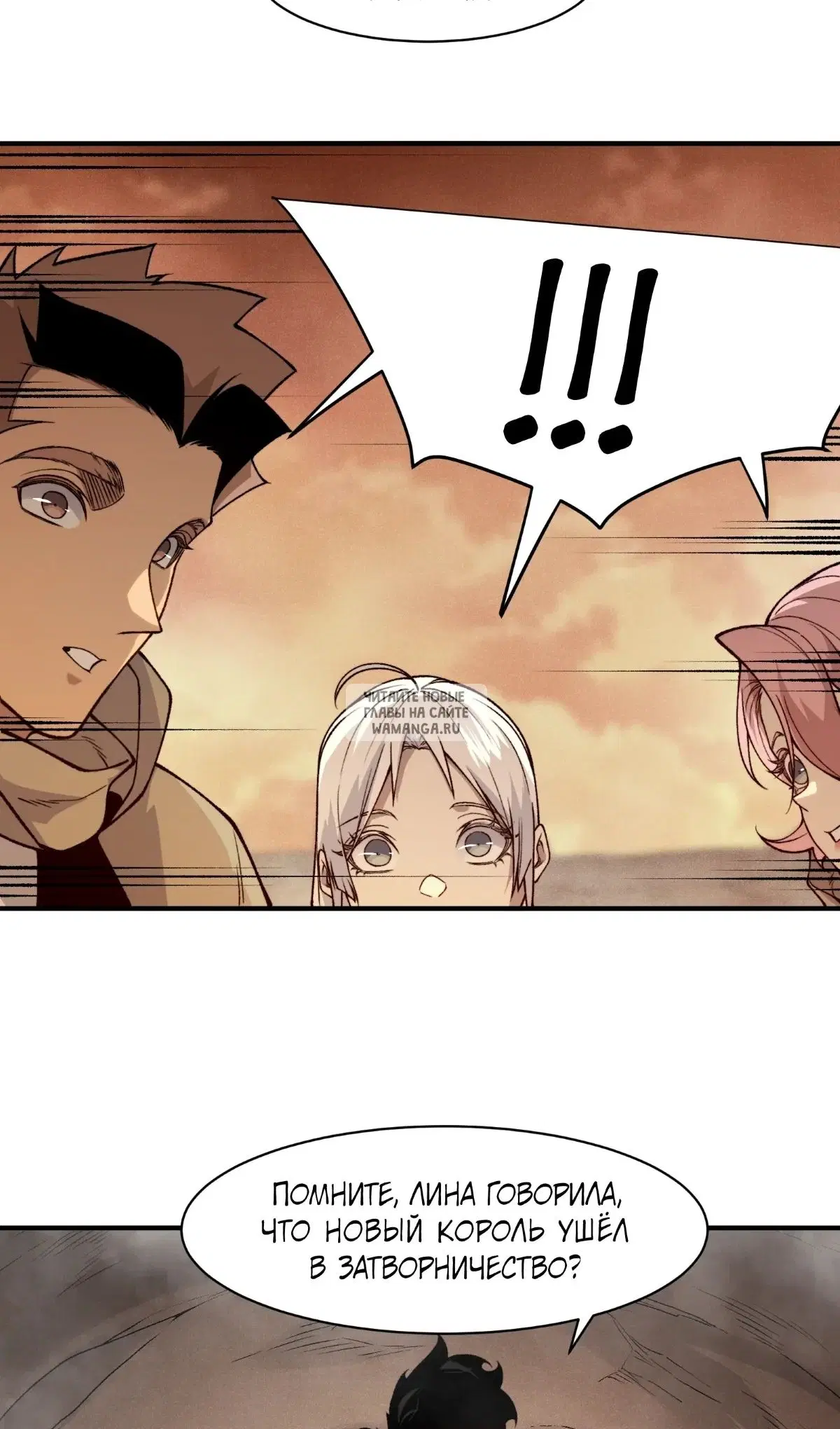 Page 40.000