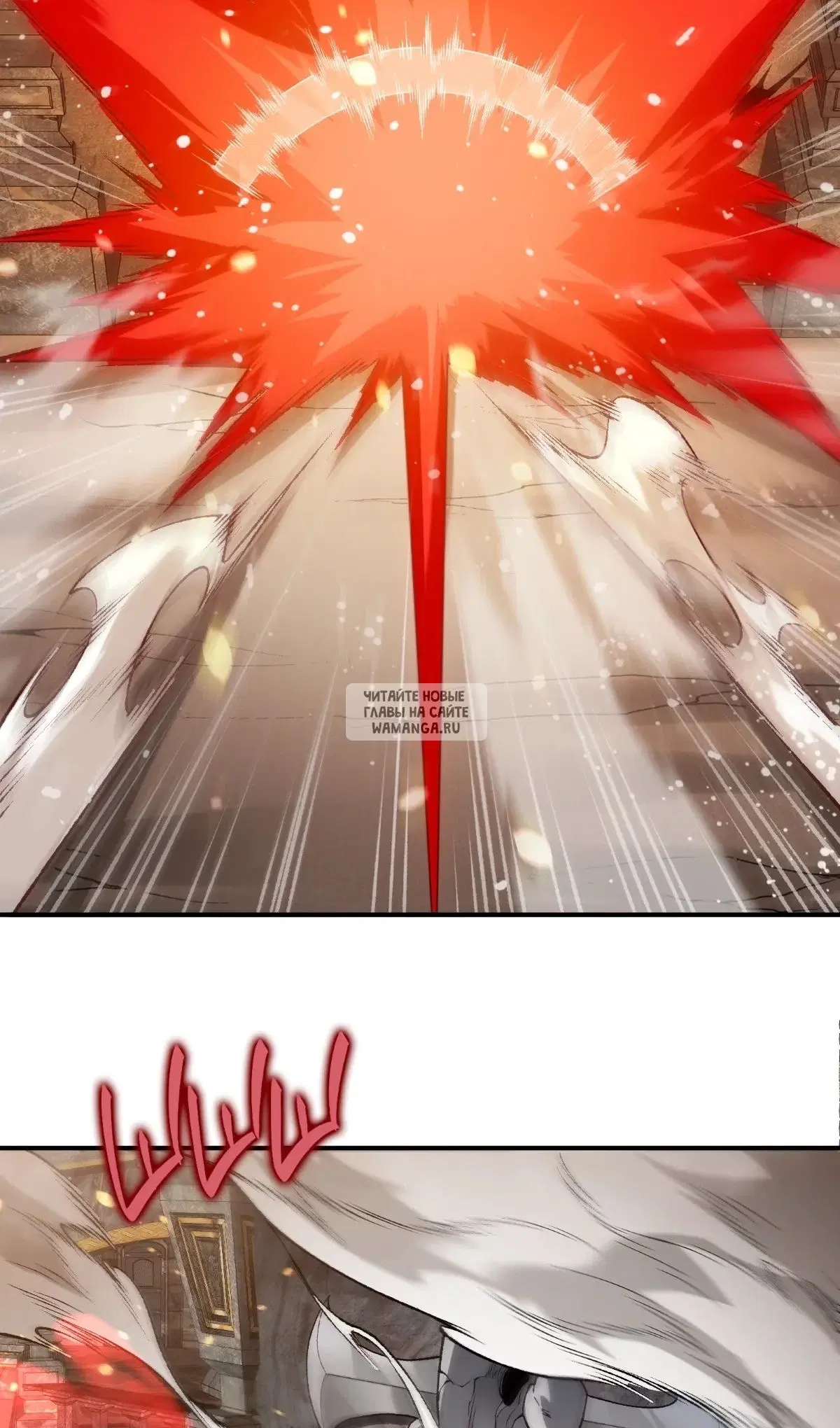 Page 40.000