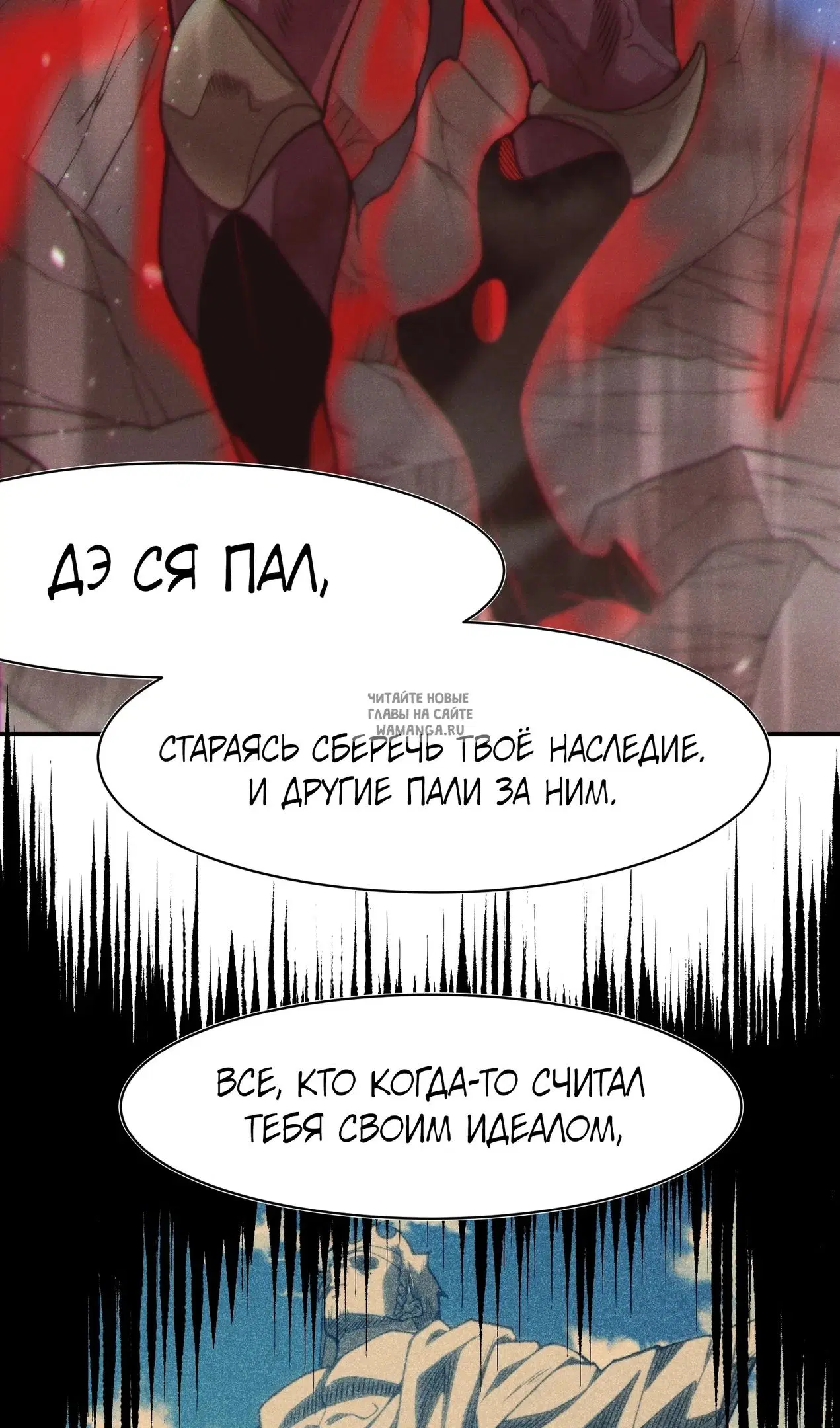 Page 40.000