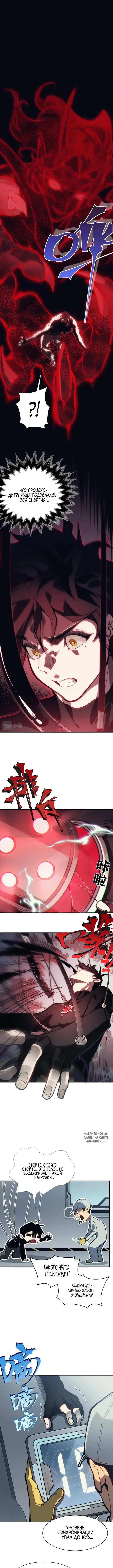 Page 4.000