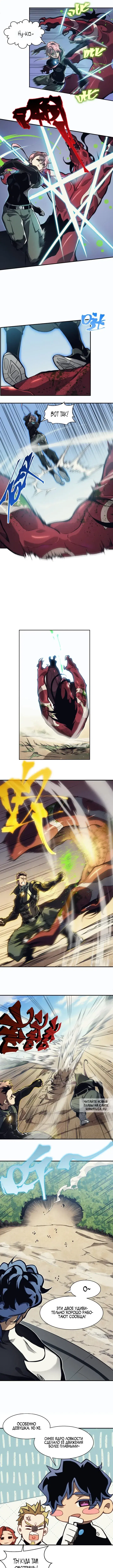 Page 4.000
