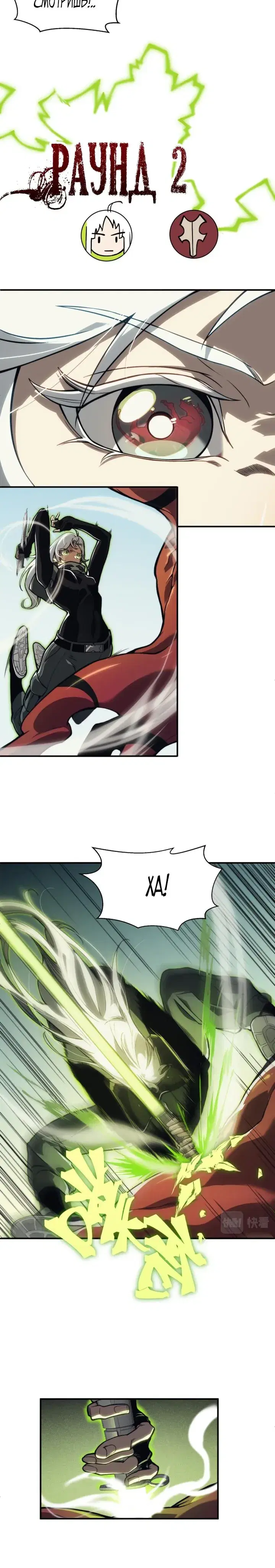 Page 4.001